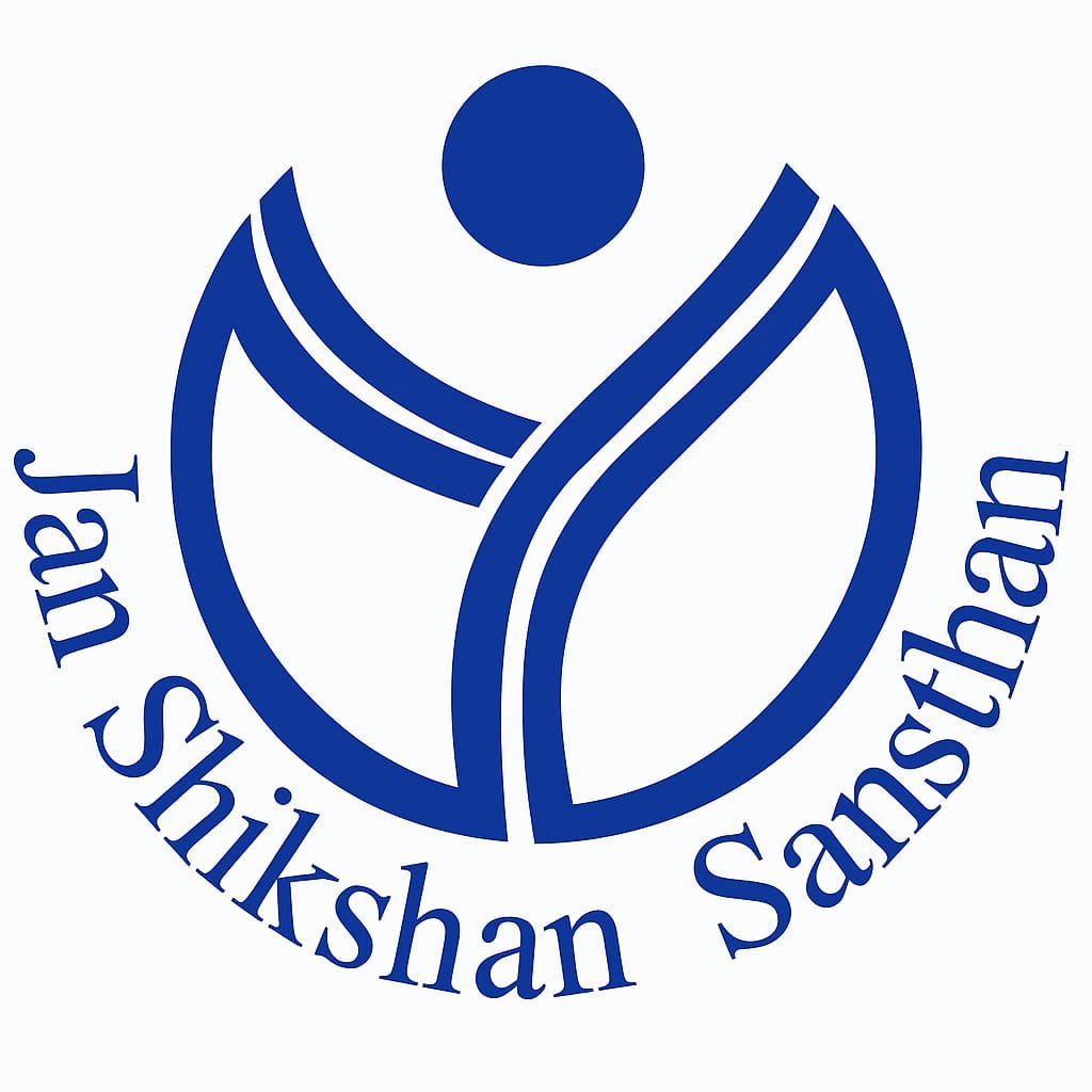 JSS Aligarh Logo