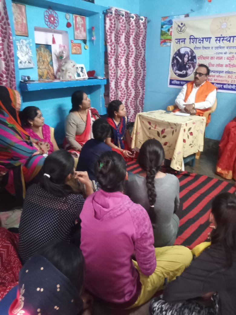 Jan Shikshan Sansthan Aligarh Mission
