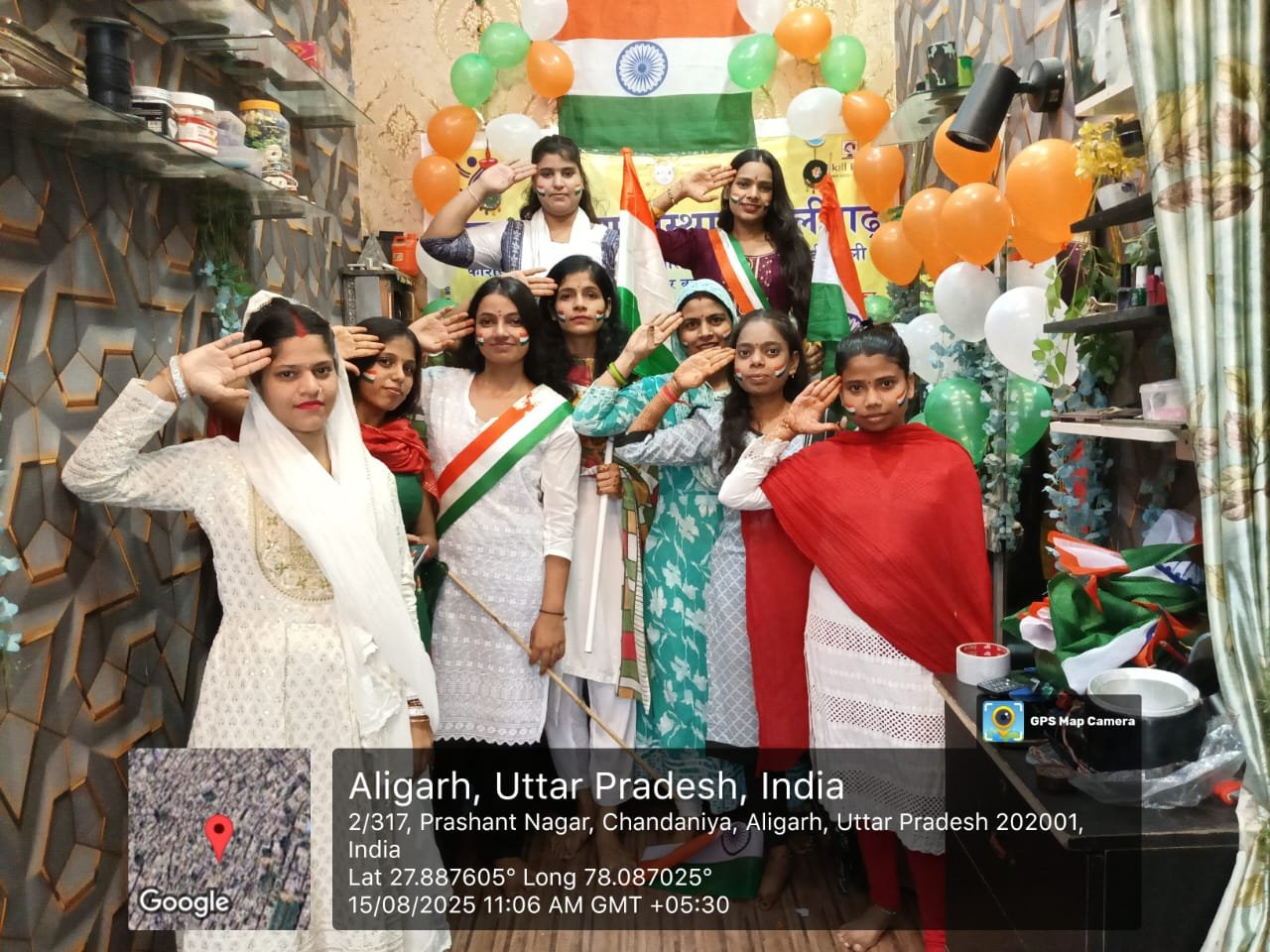 Jan Sewa Sansthan Aligarh